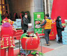 鍋圈門(mén)店